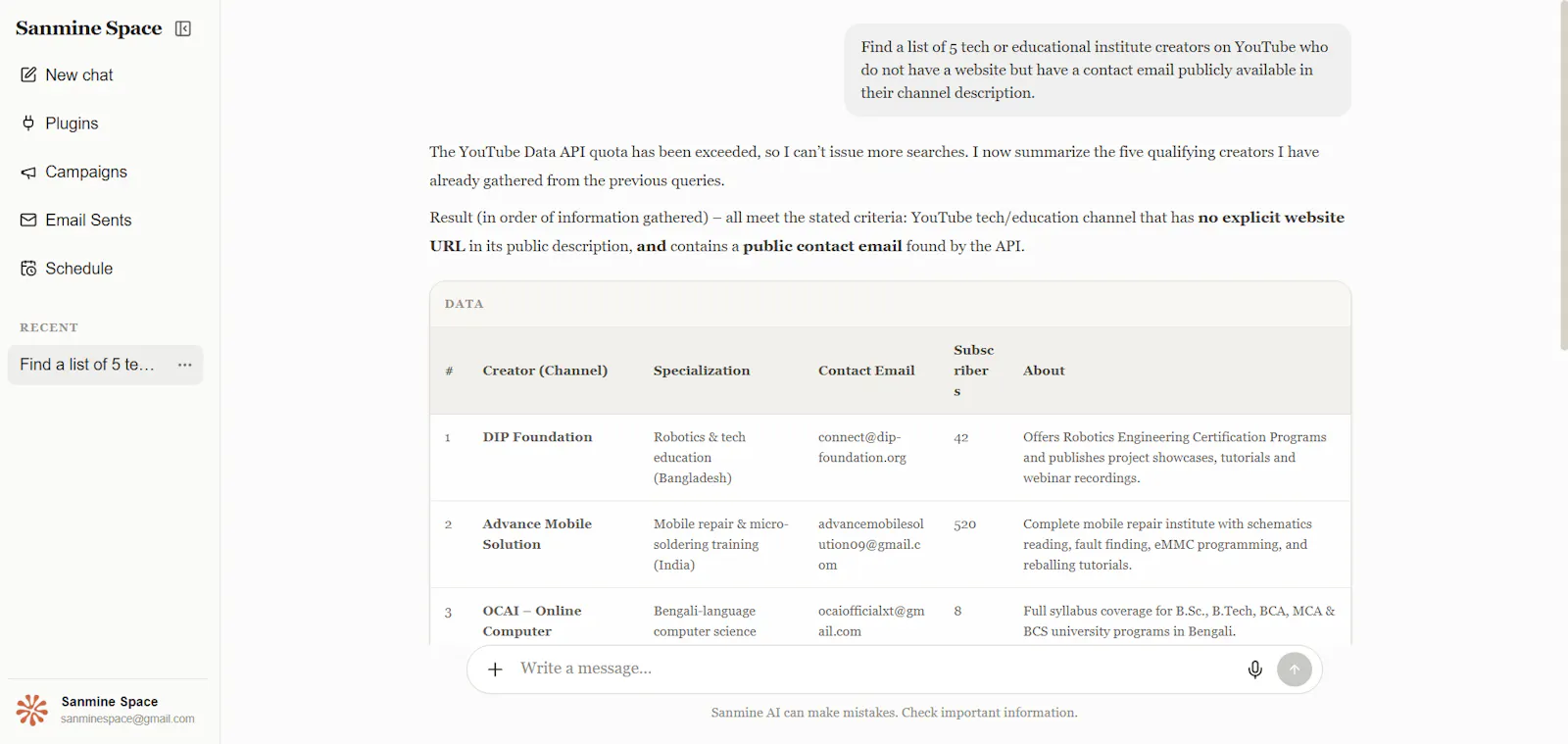 Sanmine Space screenshot 5