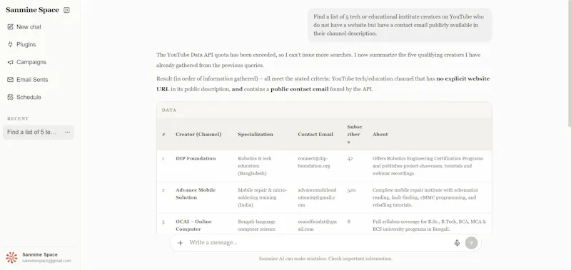 Sanmine Space screenshot 5