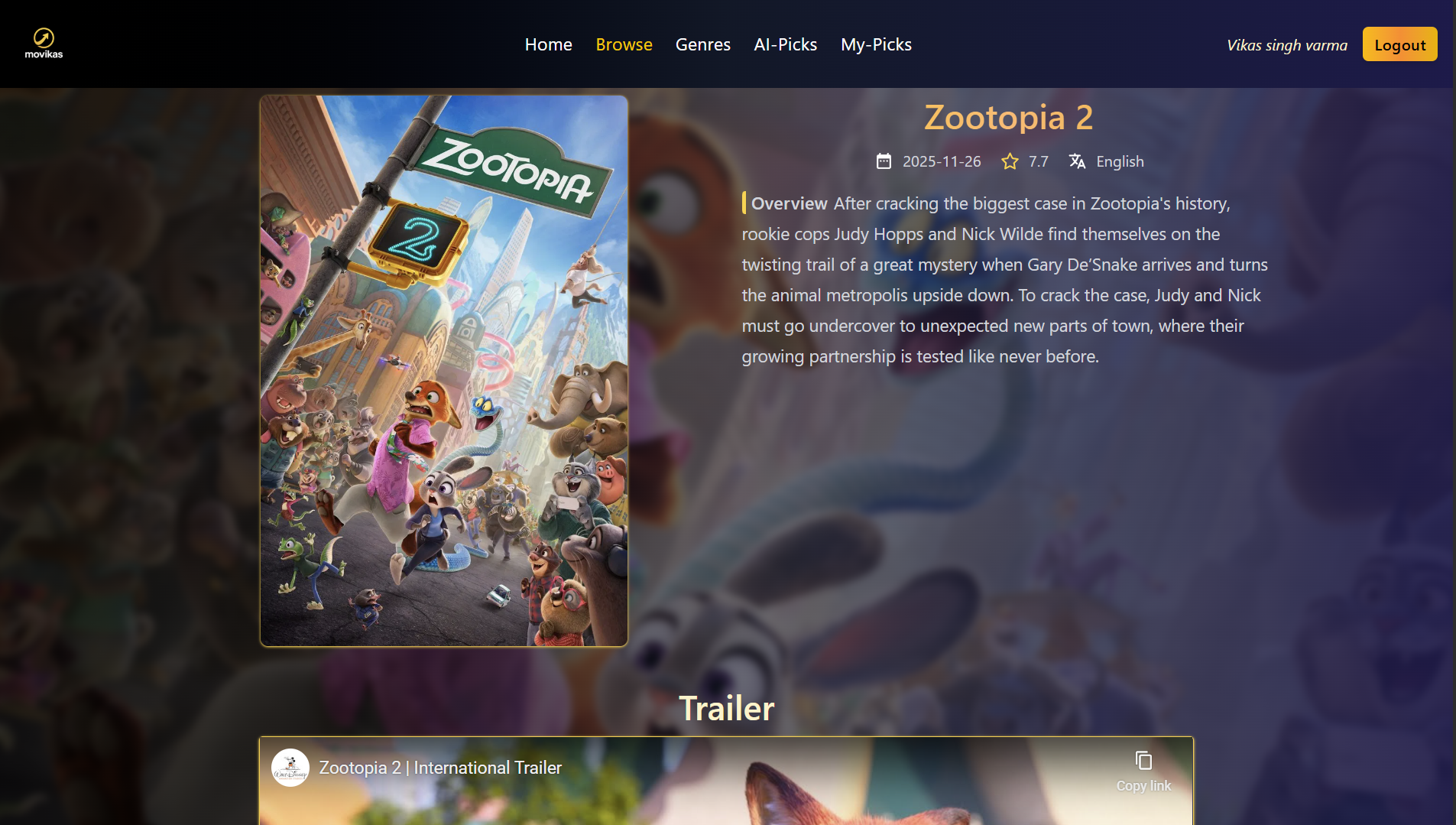 Movikas - Screenshot 3 showing product features and functionality