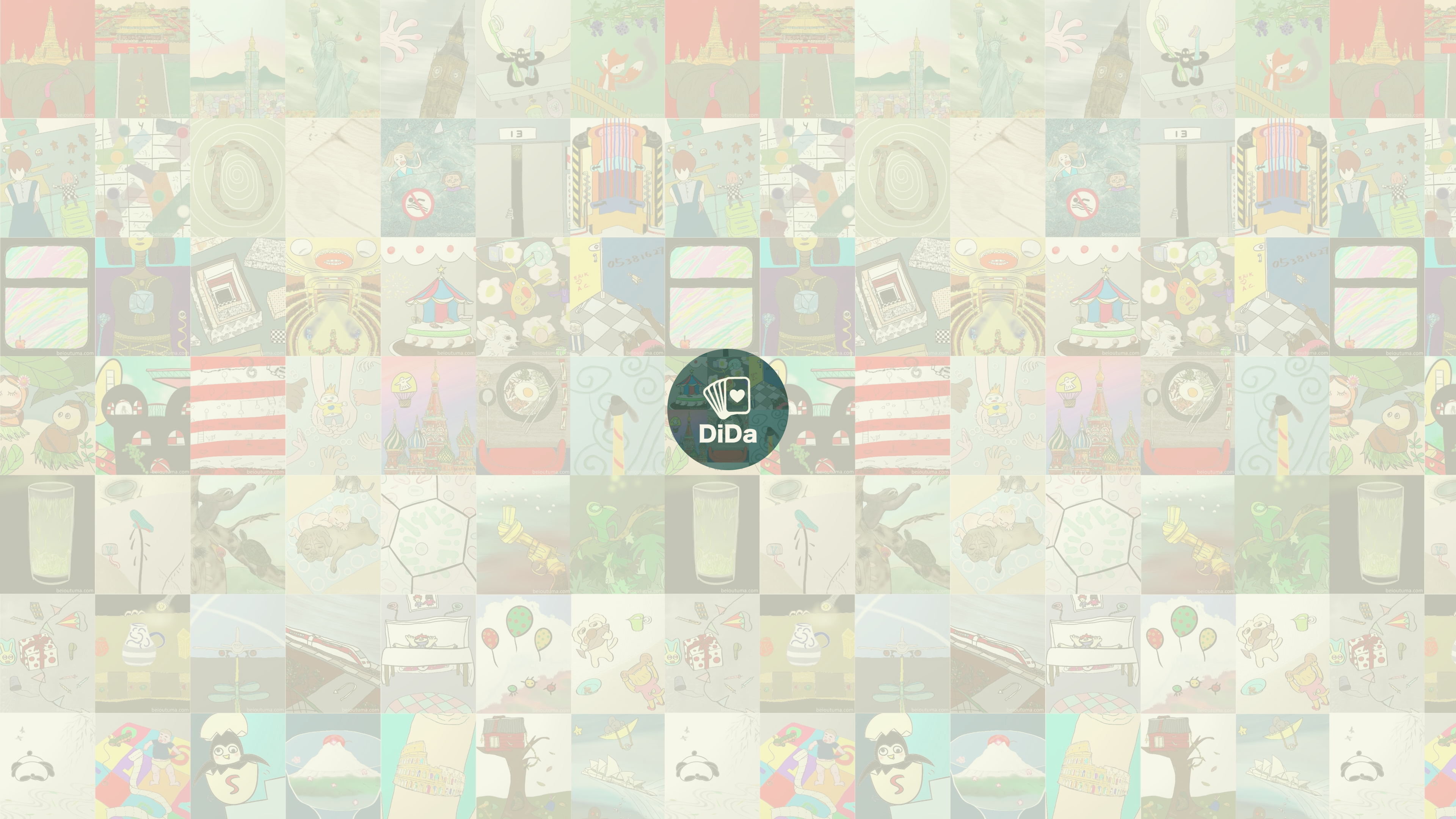 DiDa Dixit gallery image