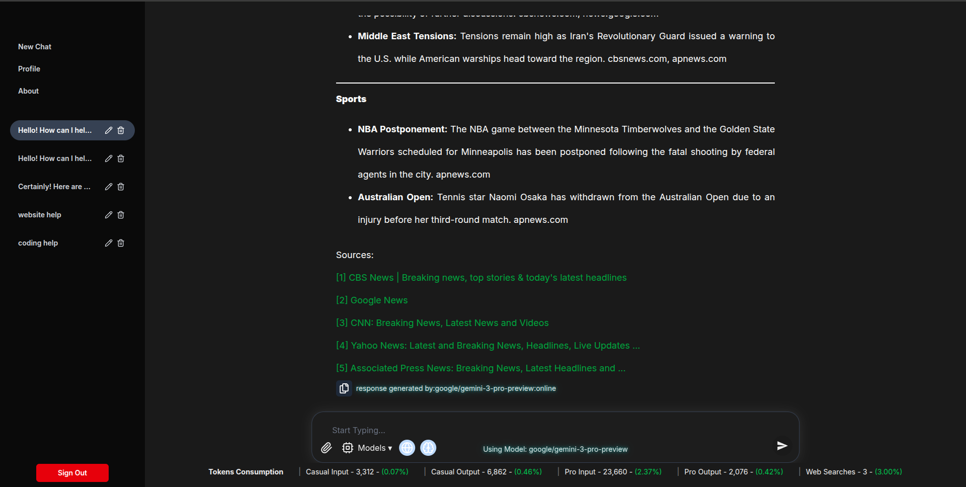 VividLLM gallery image