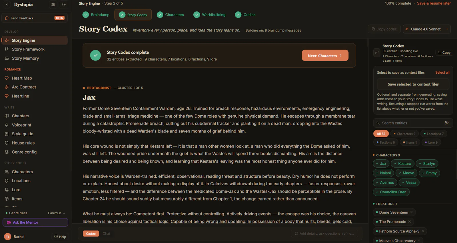 InkWeaver screenshot 4
