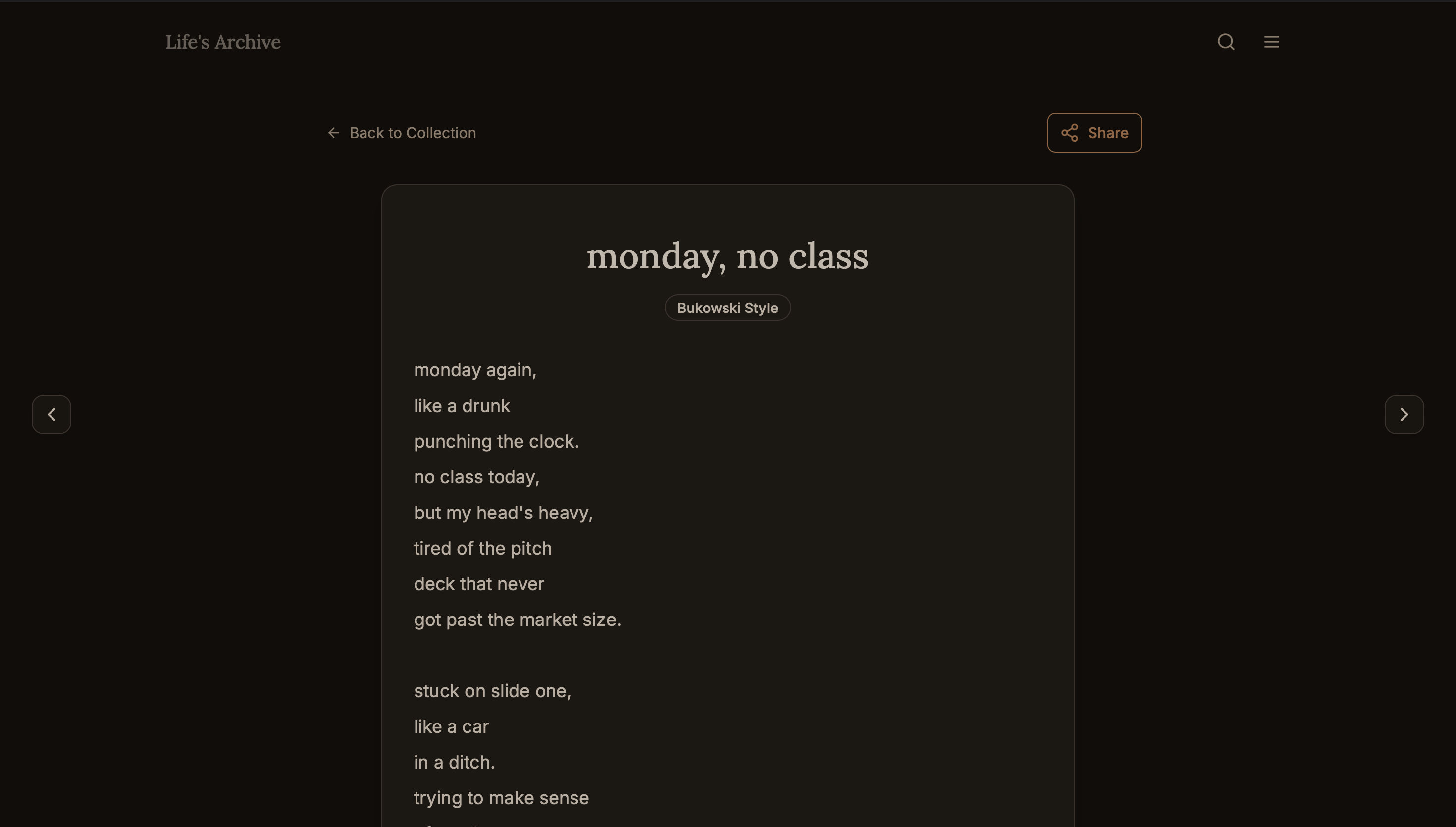 Life's Archive - Screenshot 4 showing product features and functionality