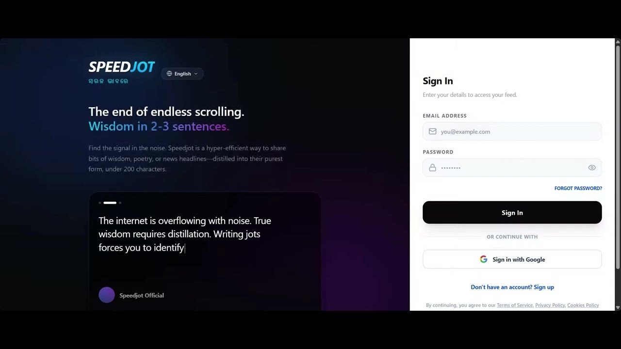 Speedjot gallery image