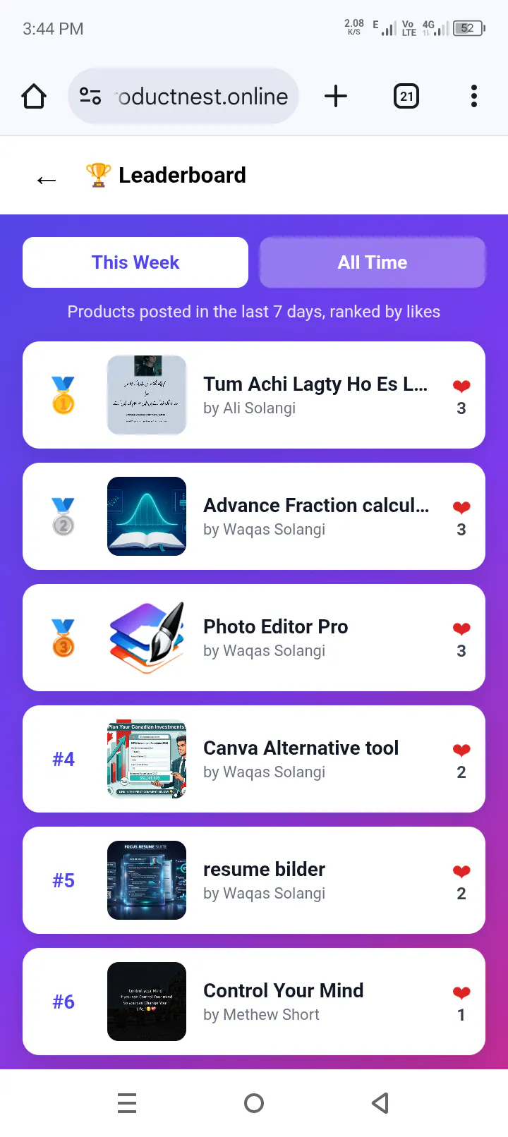 ProductNest — Web Directory gallery image