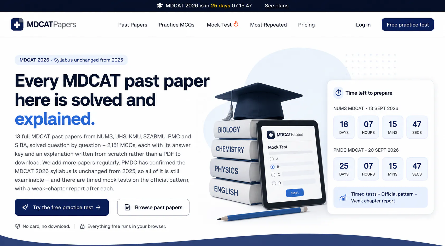 MDCAT Papers gallery image