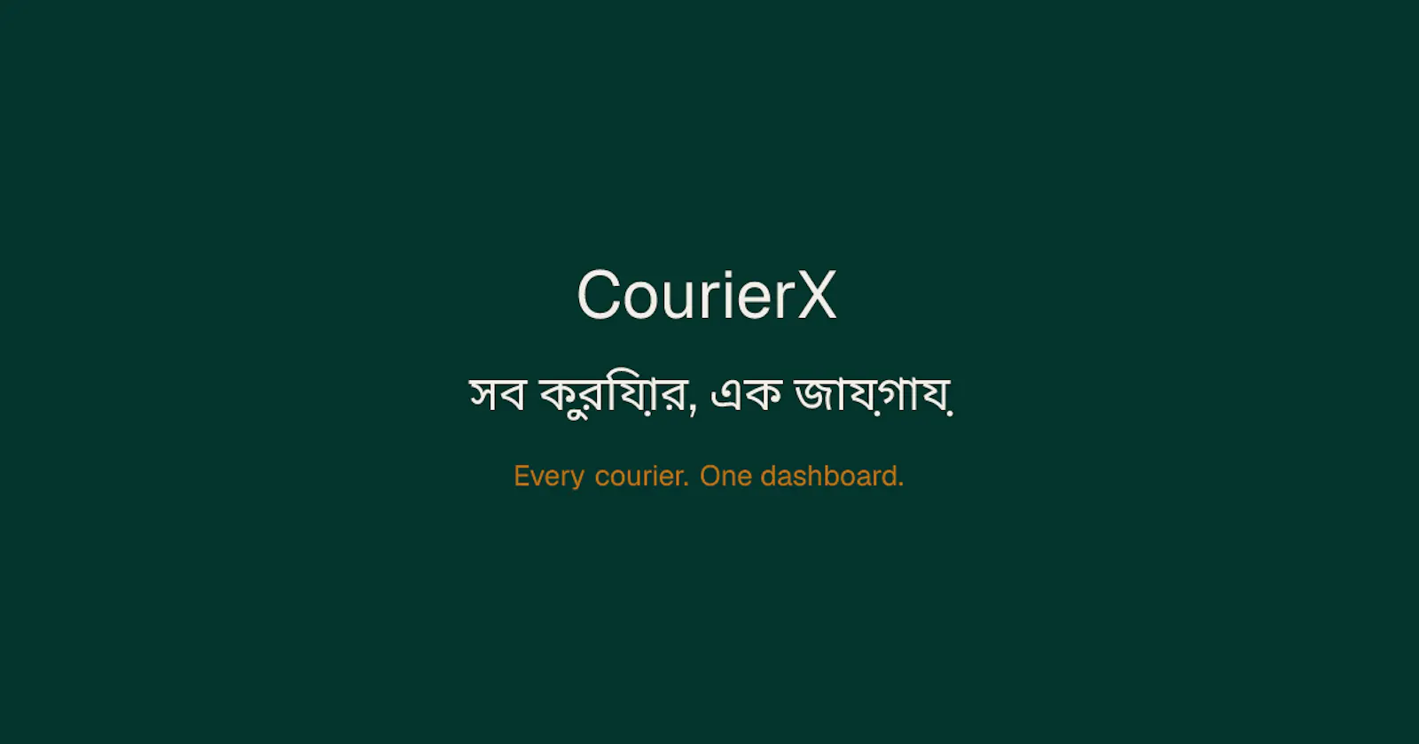 CourierX screenshot 1
