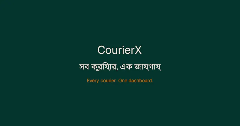 CourierX screenshot 1