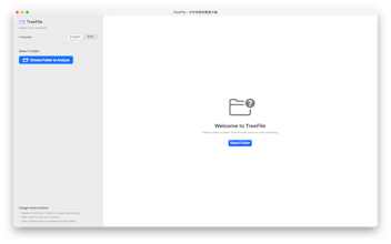 TreeFile gallery image