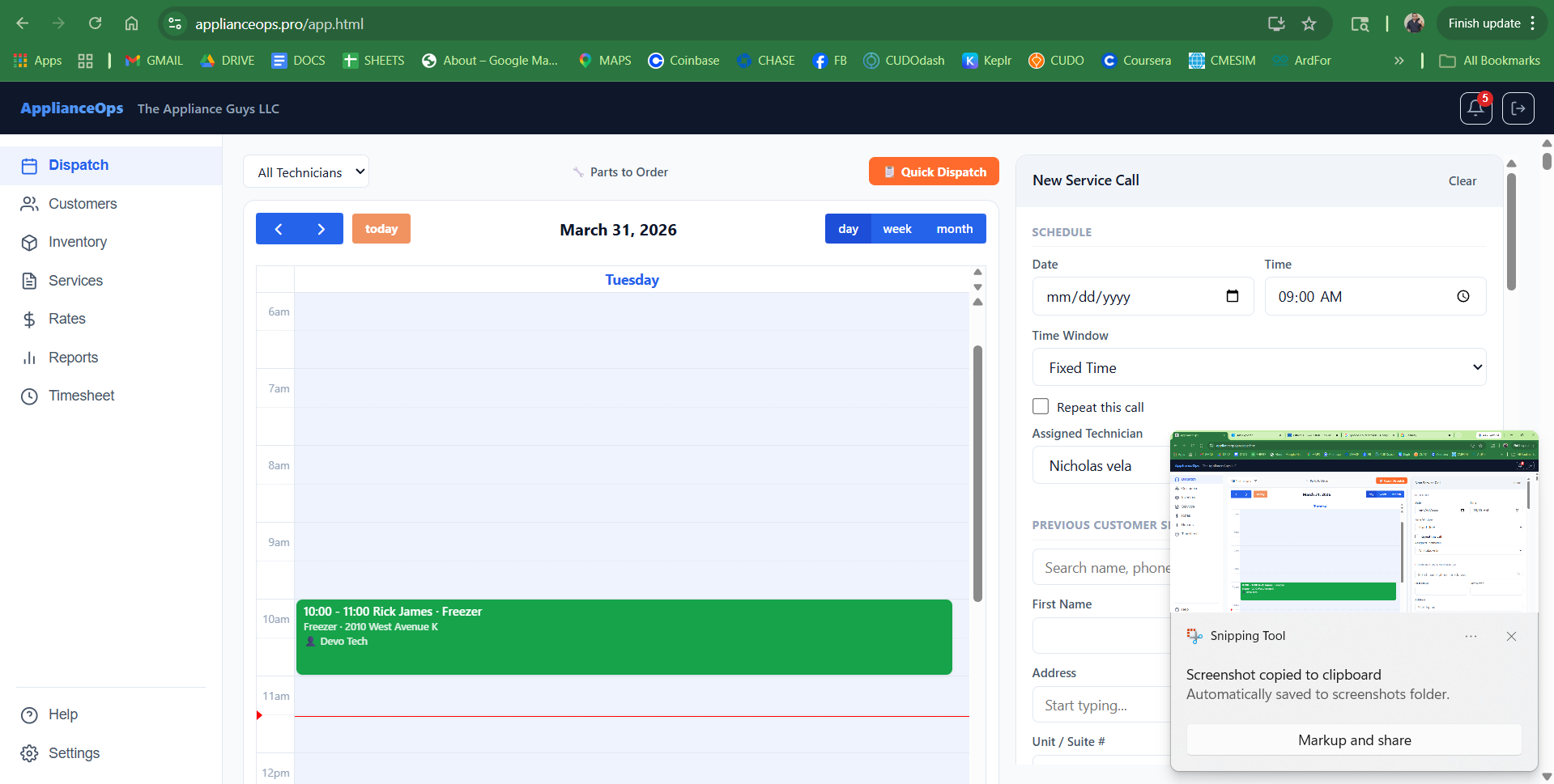 ApplianceOps gallery image