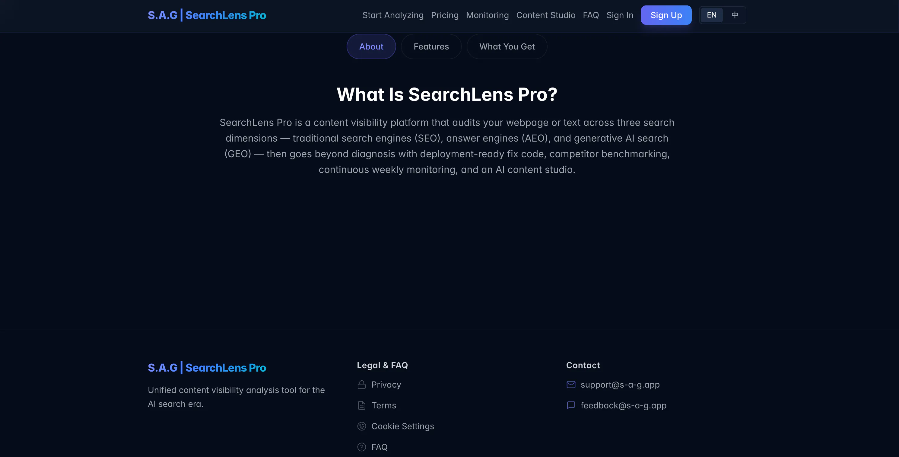 SearchLens Pro gallery image