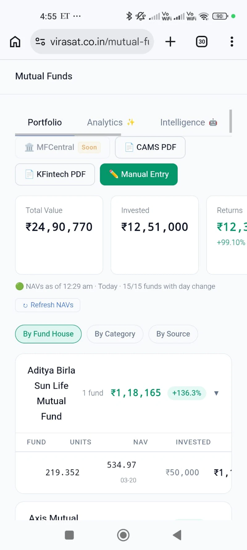 Virasat screenshot 7