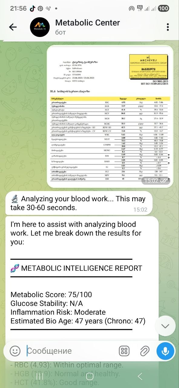 Metabolic Center - Screenshot 2 showing product features and functionality