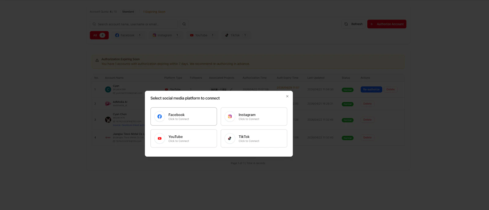 AdMedia AI screenshot 3