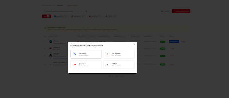 AdMedia AI screenshot 3