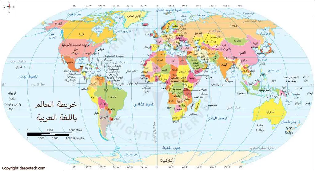 arabic maps gallery image