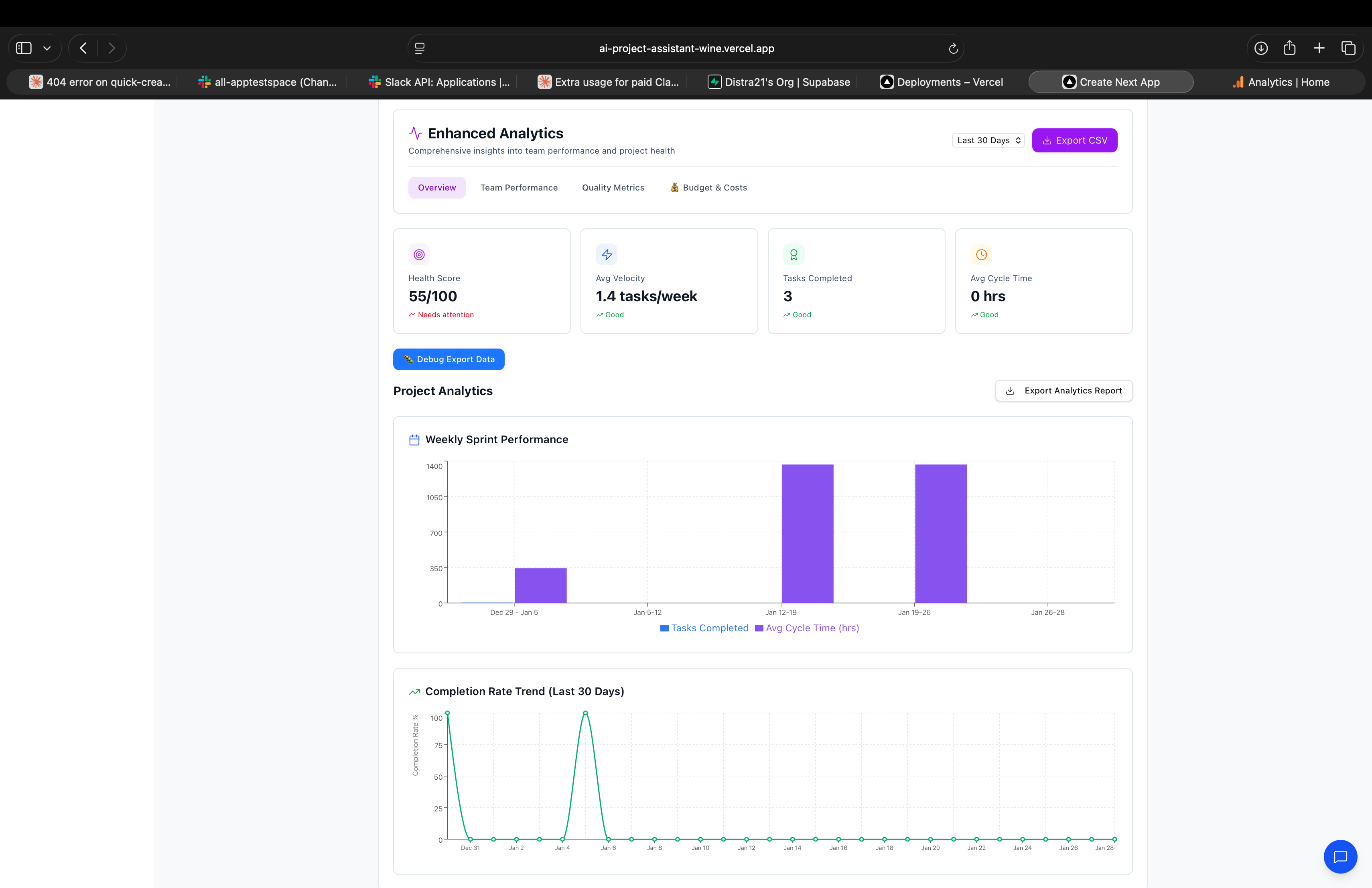 Helio - Main product screenshot demonstrating key features and user interface
