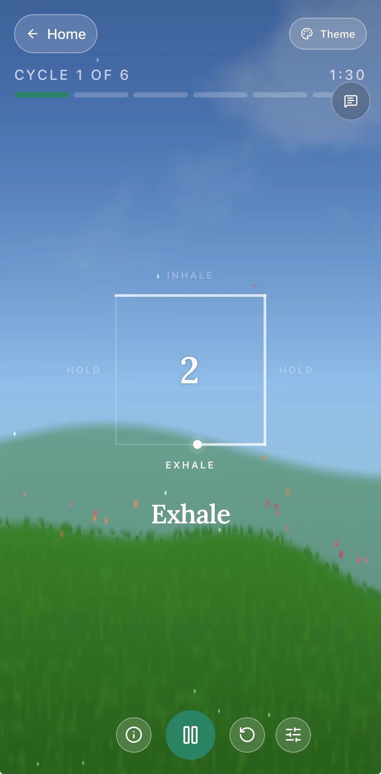 스크린샷 3