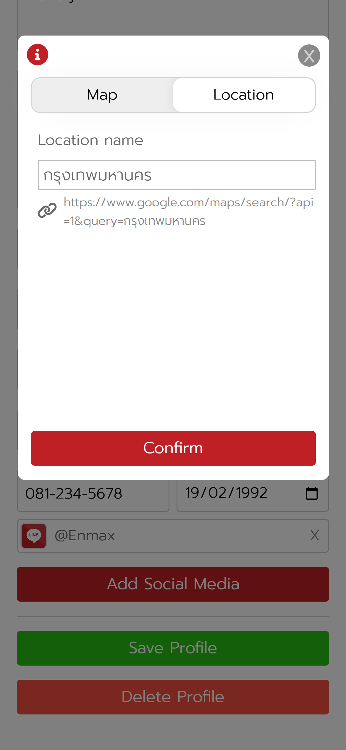TapEasy - Screenshot 4 showing product features and functionality