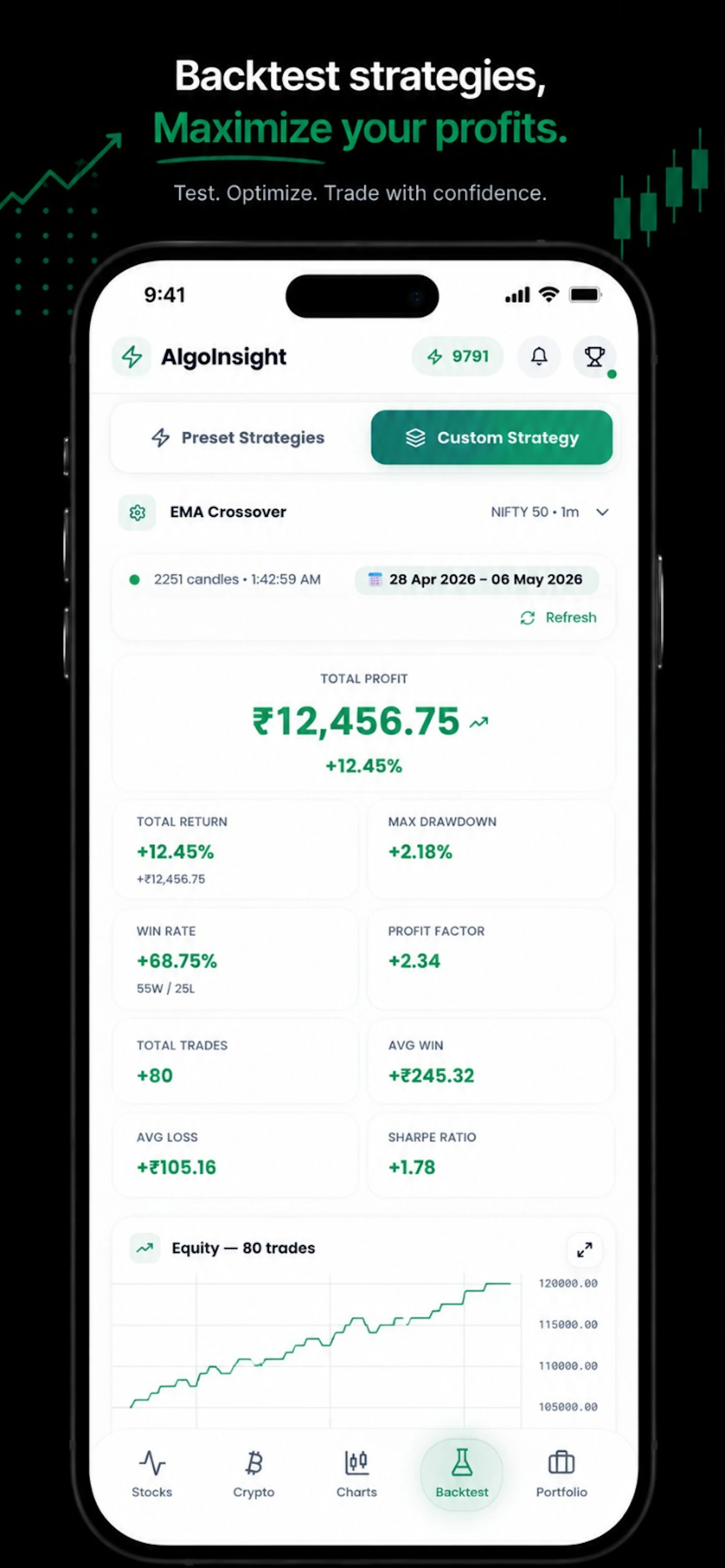 AlgoInsight screenshot 6