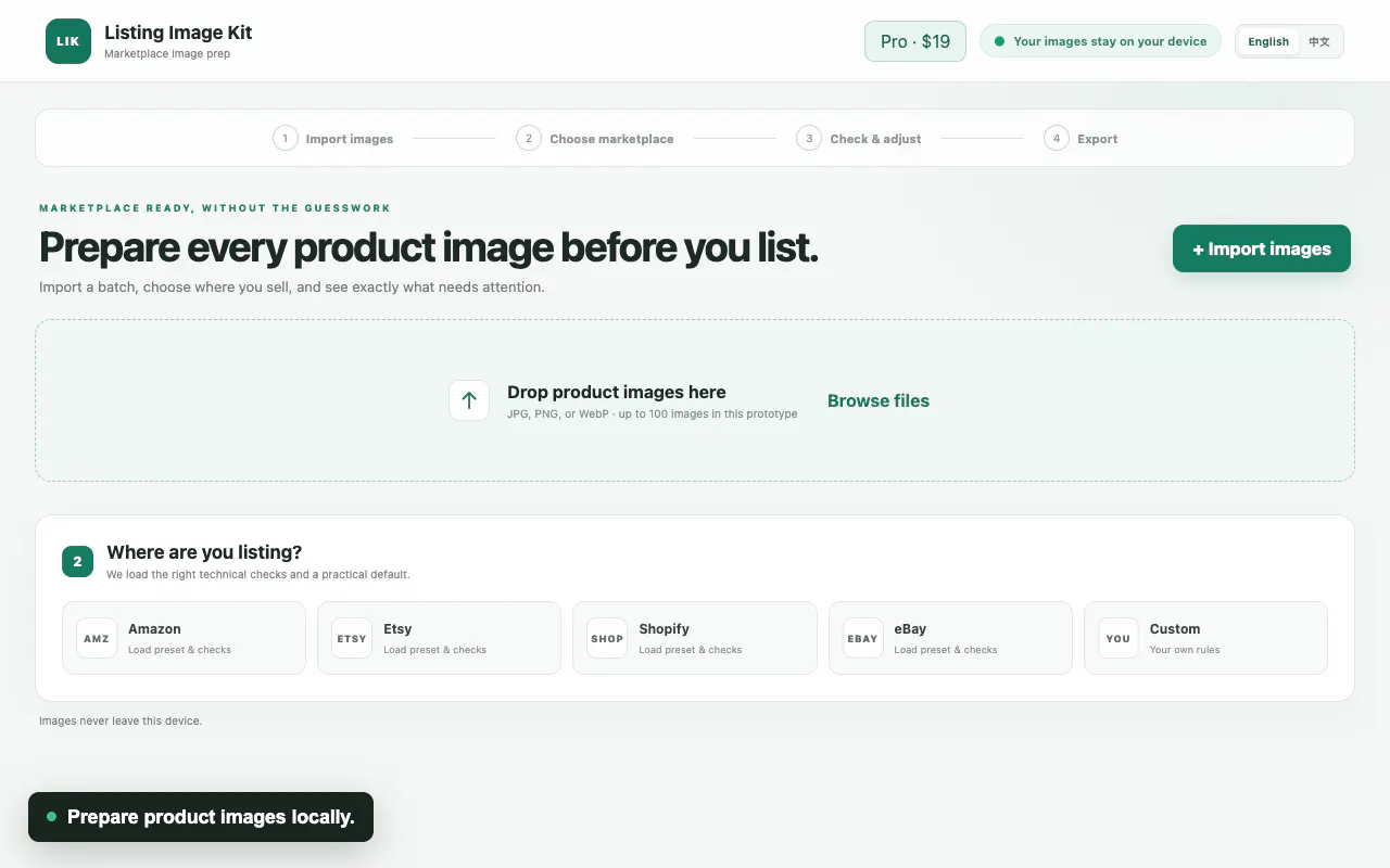 Listing Image Kit  gallery image