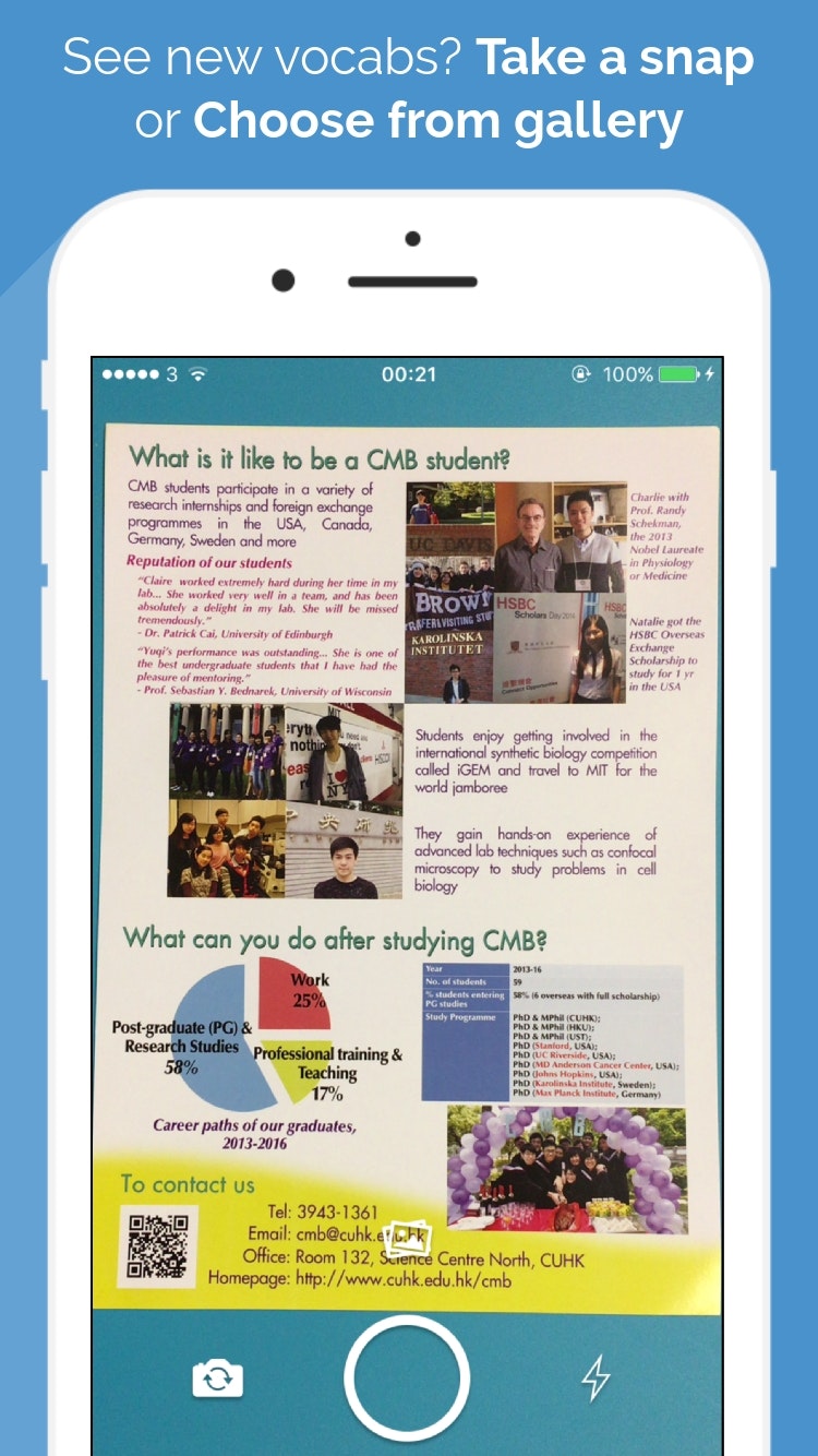 SnapVocab gallery image