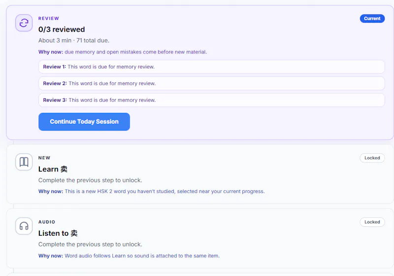HSKKit screenshot 5