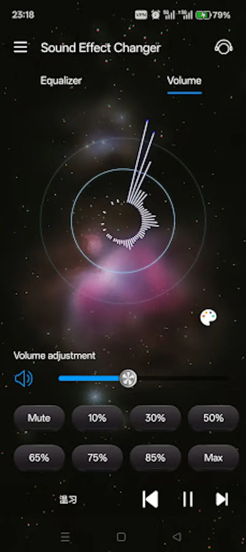 音效改变器体验 screenshot 4