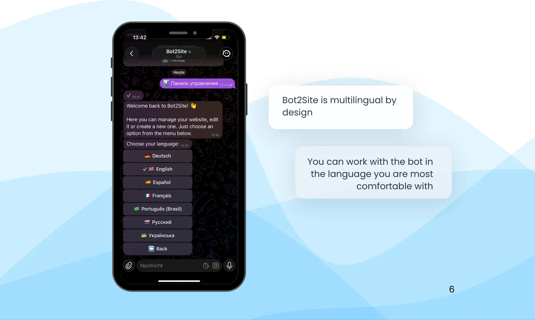 Screenshot 6