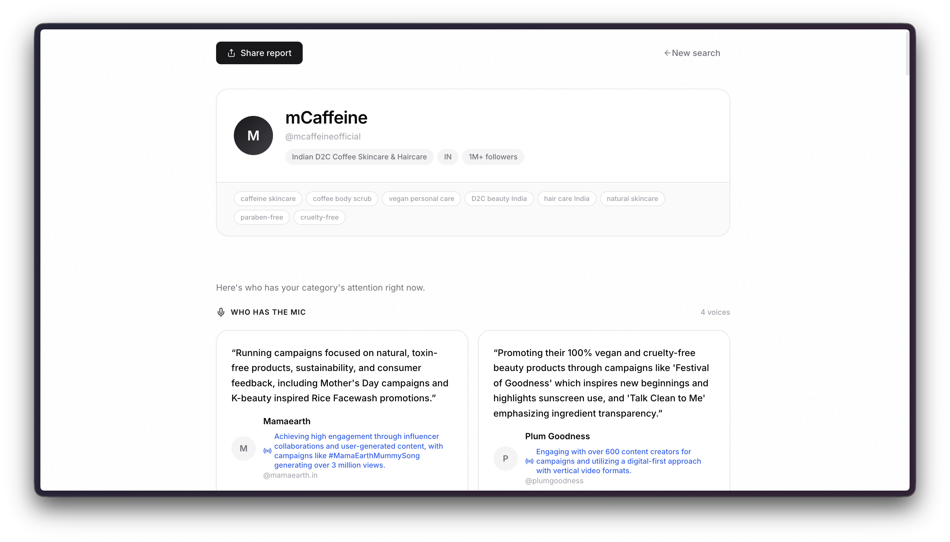 Trending Now gallery image