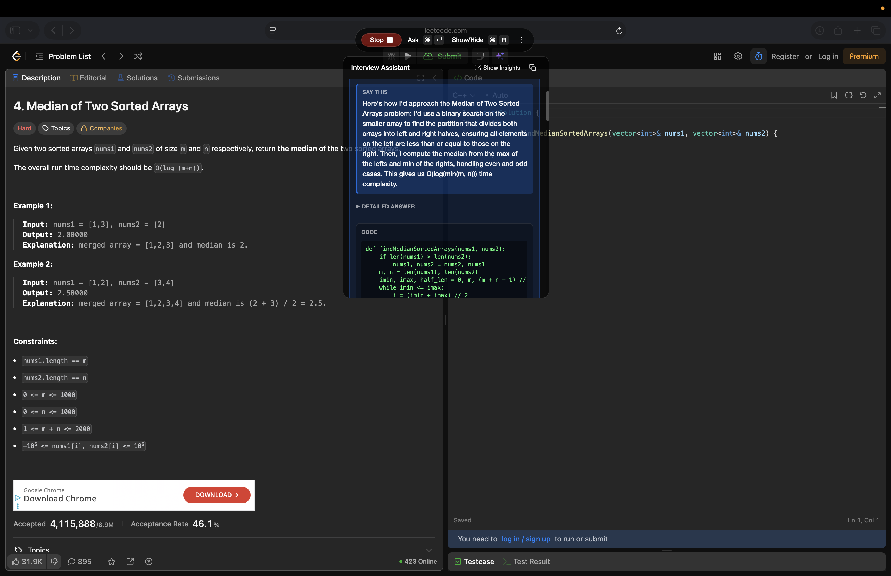 Luecentra - Screenshot 2 showing product features and functionality