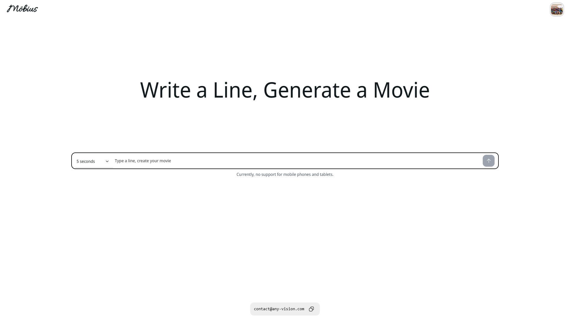 Möbius gallery image