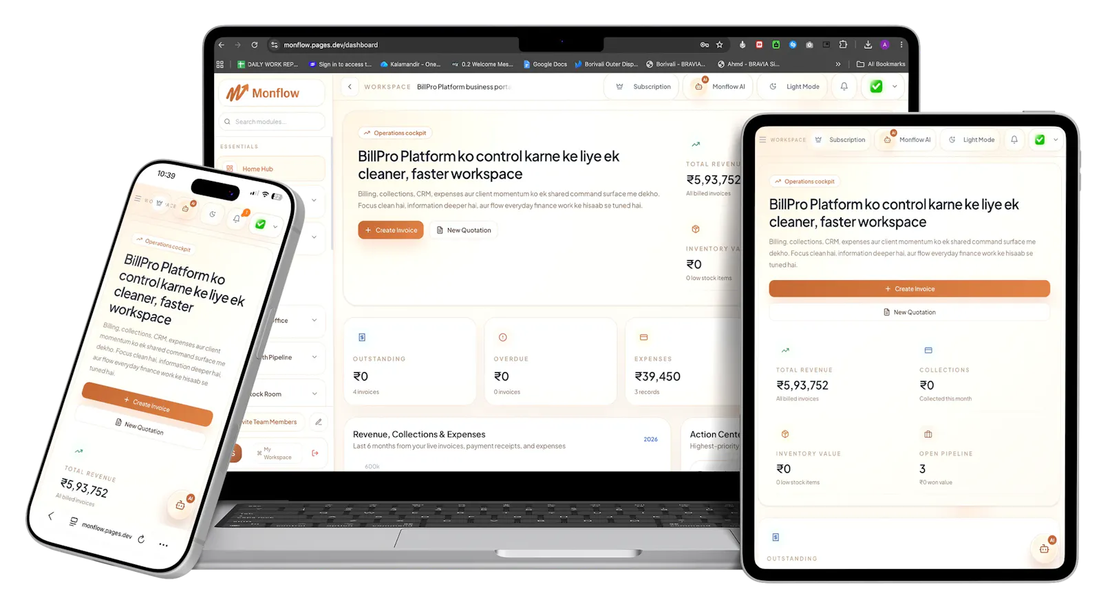 Monflow screenshot 1