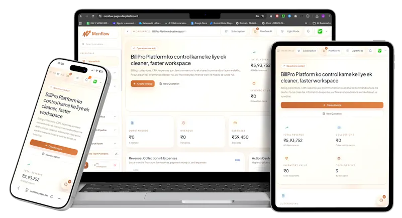 Monflow screenshot 1