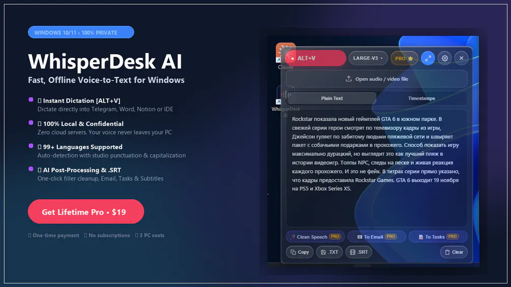 WhisperDesk AI gallery image