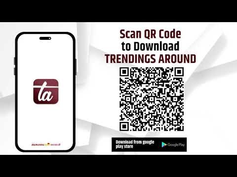 Trendings Around gallery image