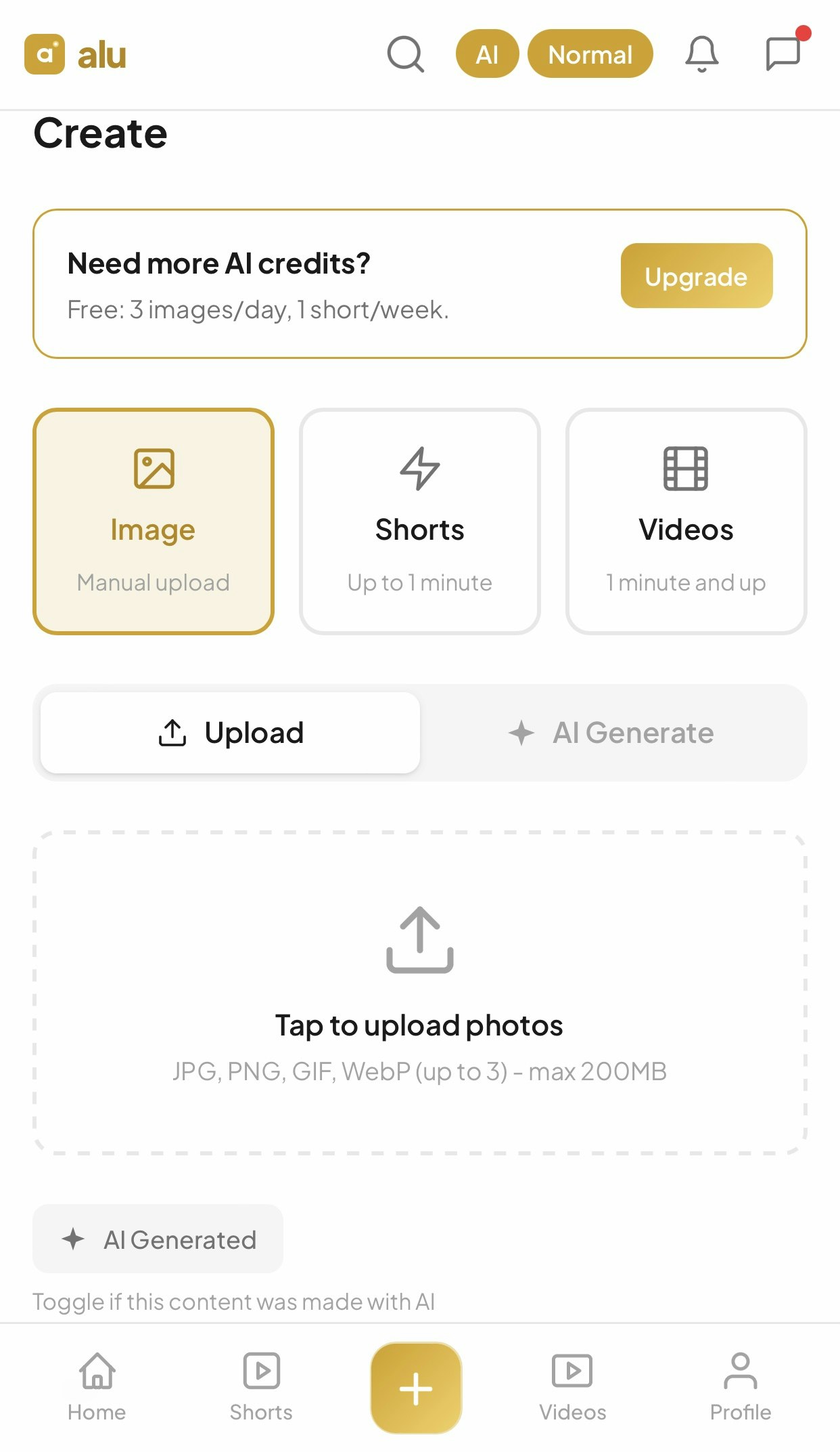 alu - Screenshot 5 showing product features and functionality