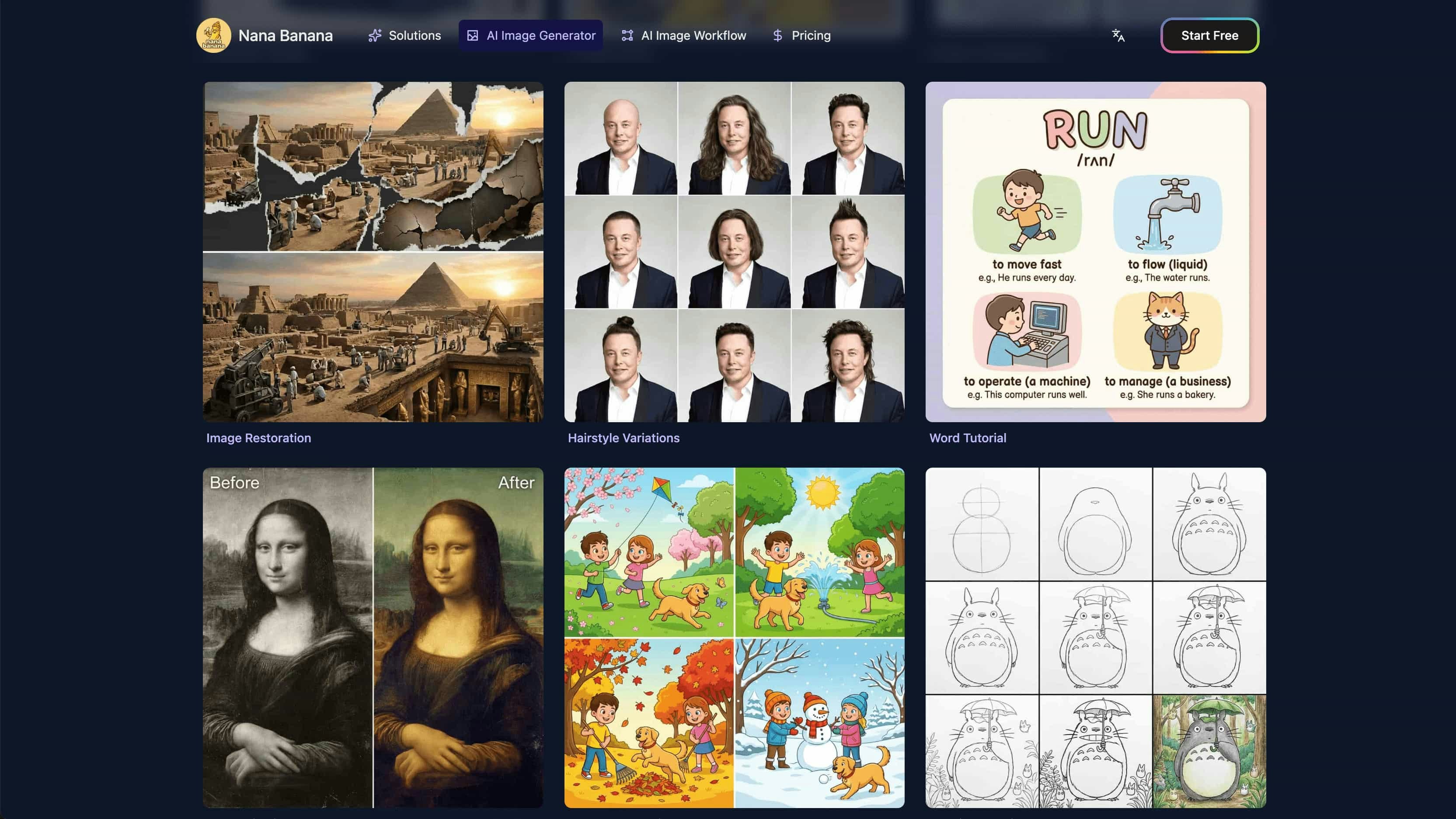 Nana Banana - Screenshot 5 showing product features and functionality