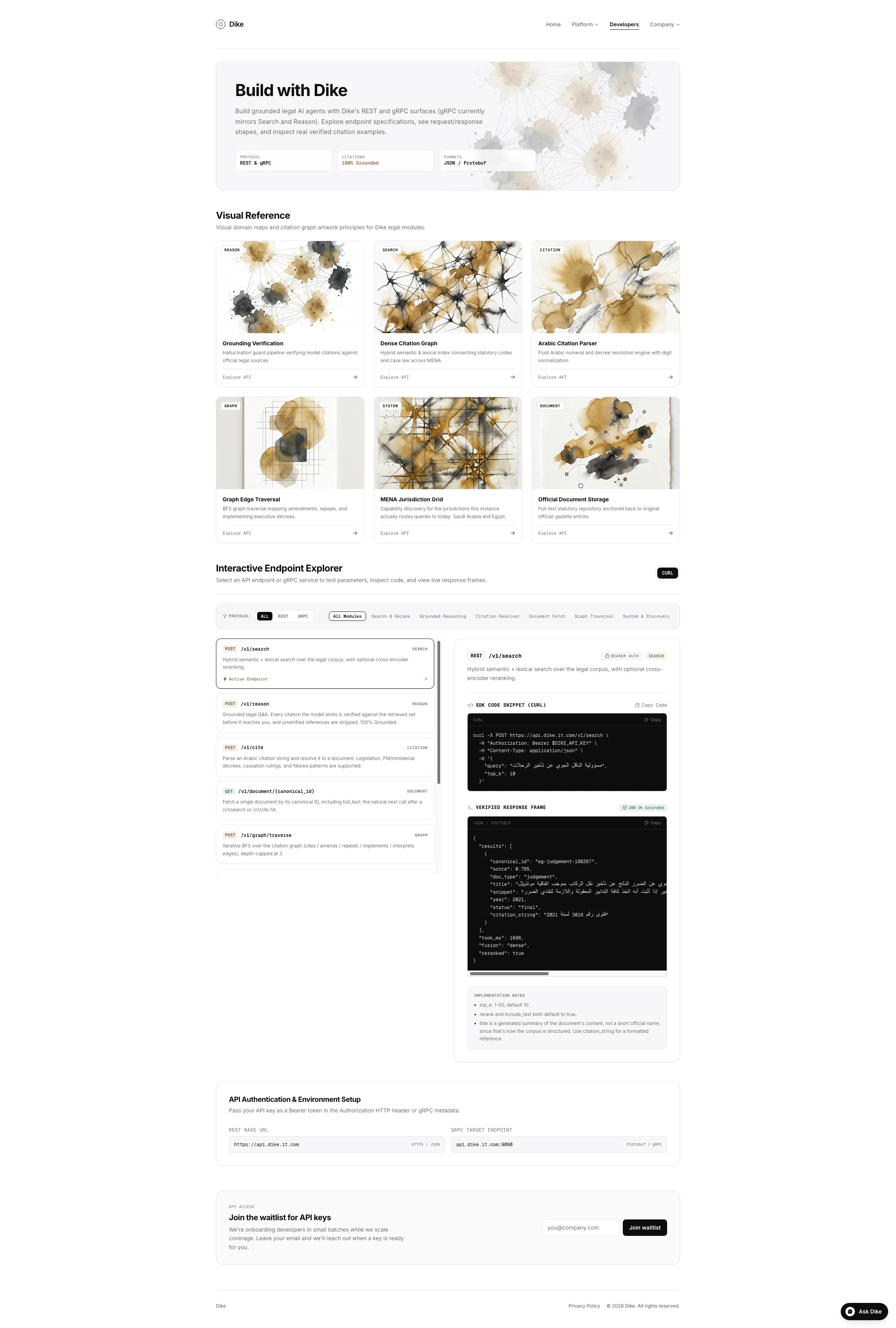 Dike screenshot 4