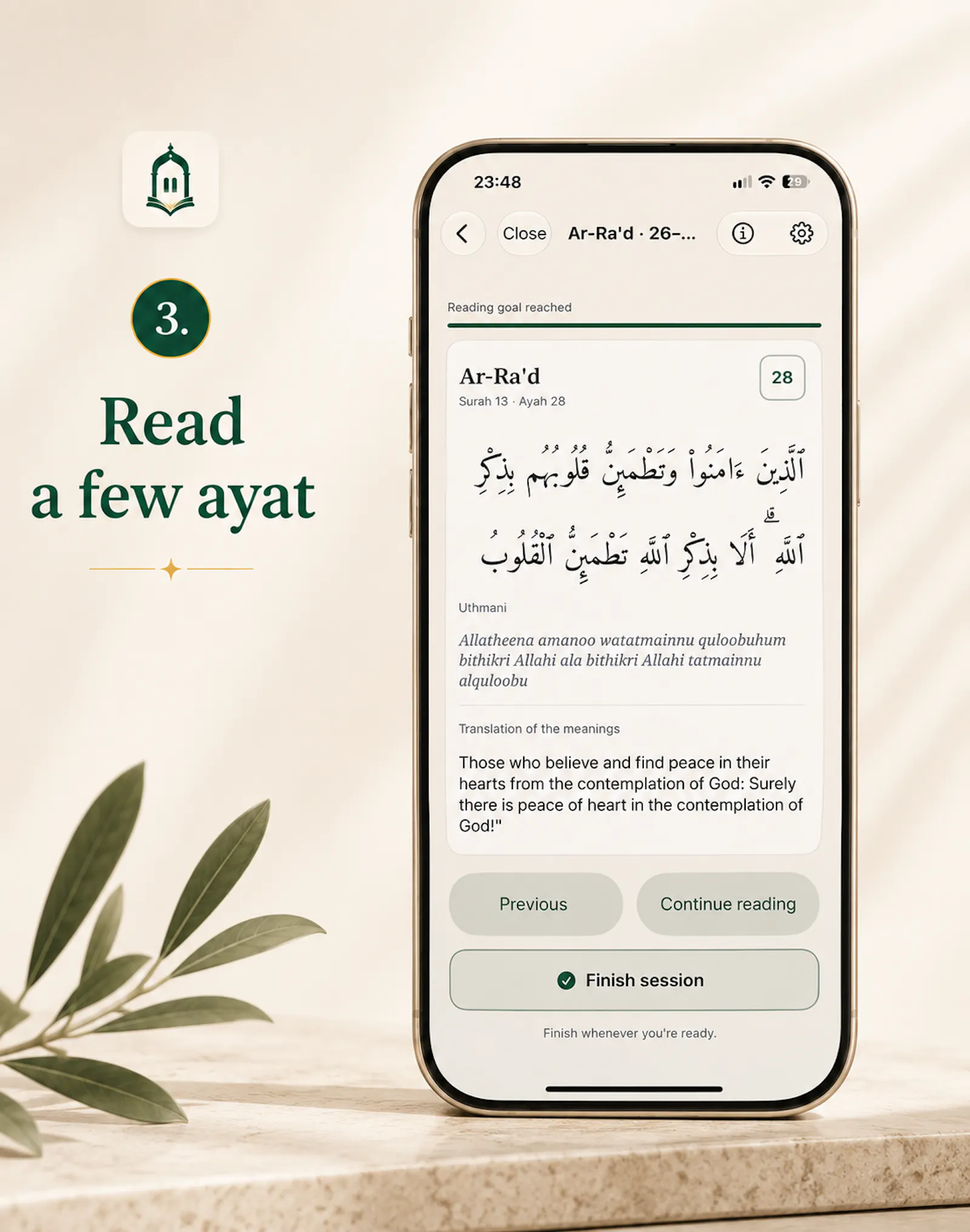 Dunya Pause screenshot 5