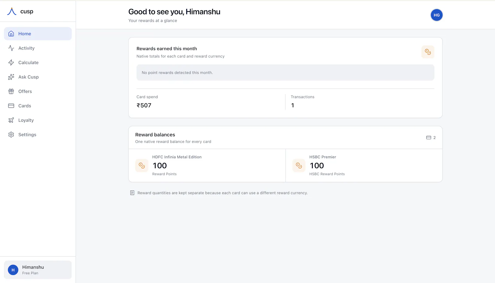 Cusp screenshot 2