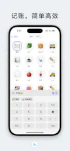 DuZhi(度支) gallery image