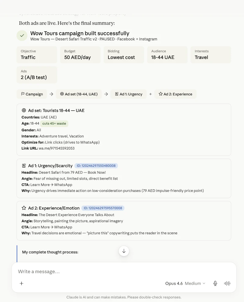 1ClickReport — Marketing AI in Claude screenshot 5