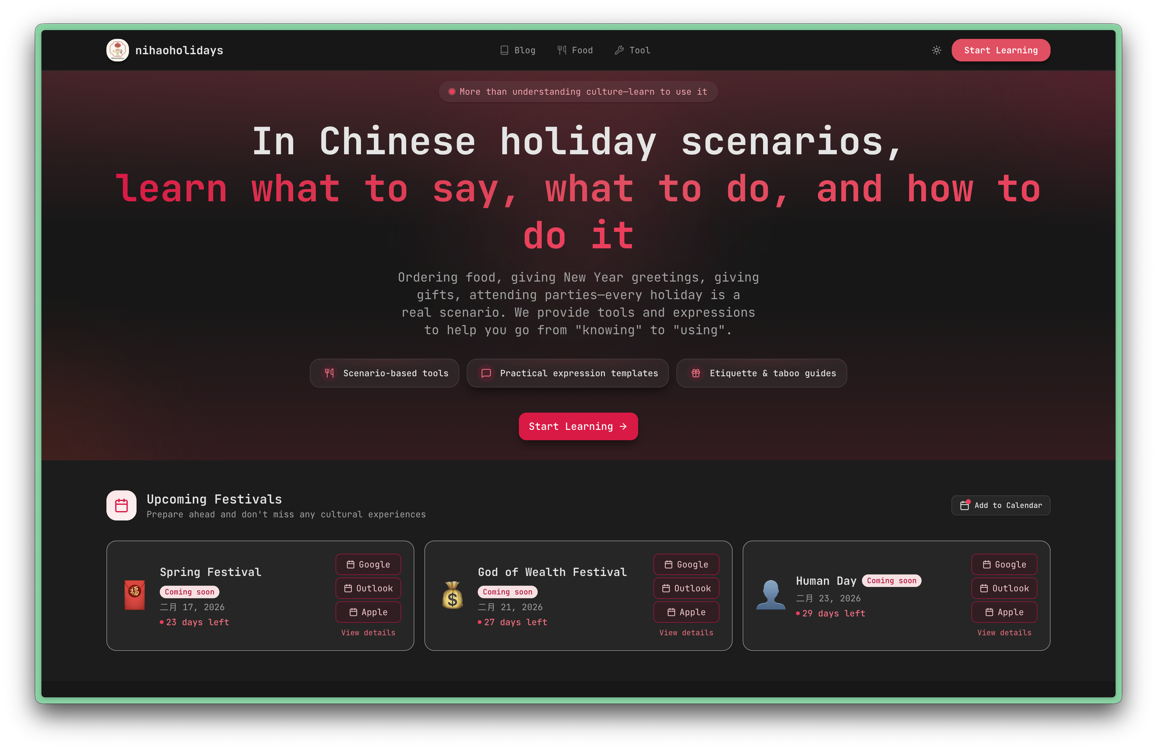 nihaoholidays gallery image