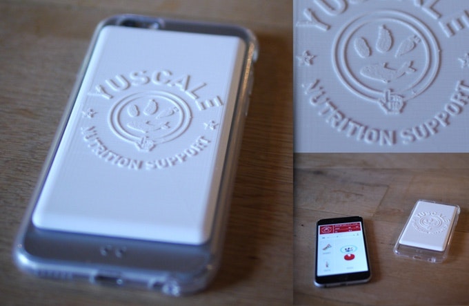 YuScale GO! gallery image