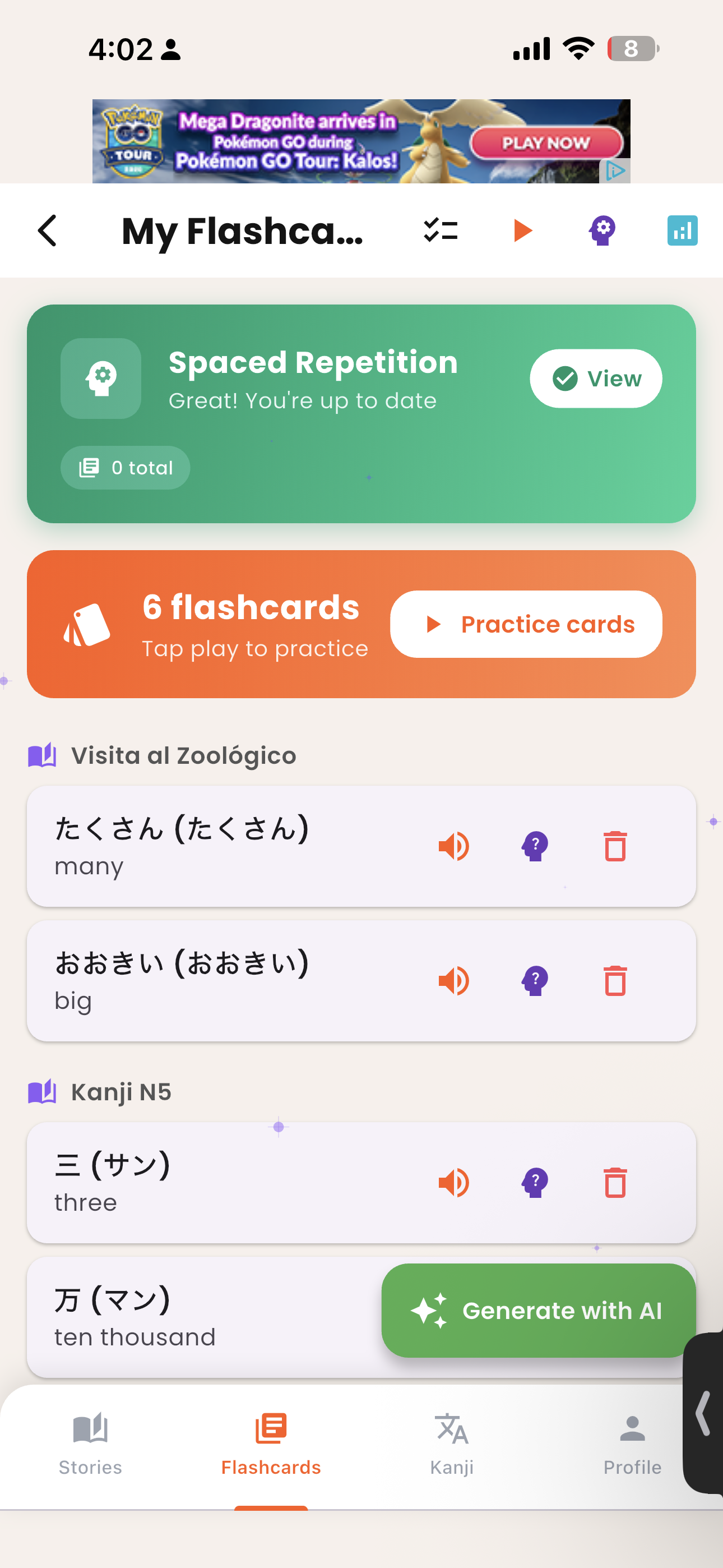 Learn Japanese with Tales gallery image