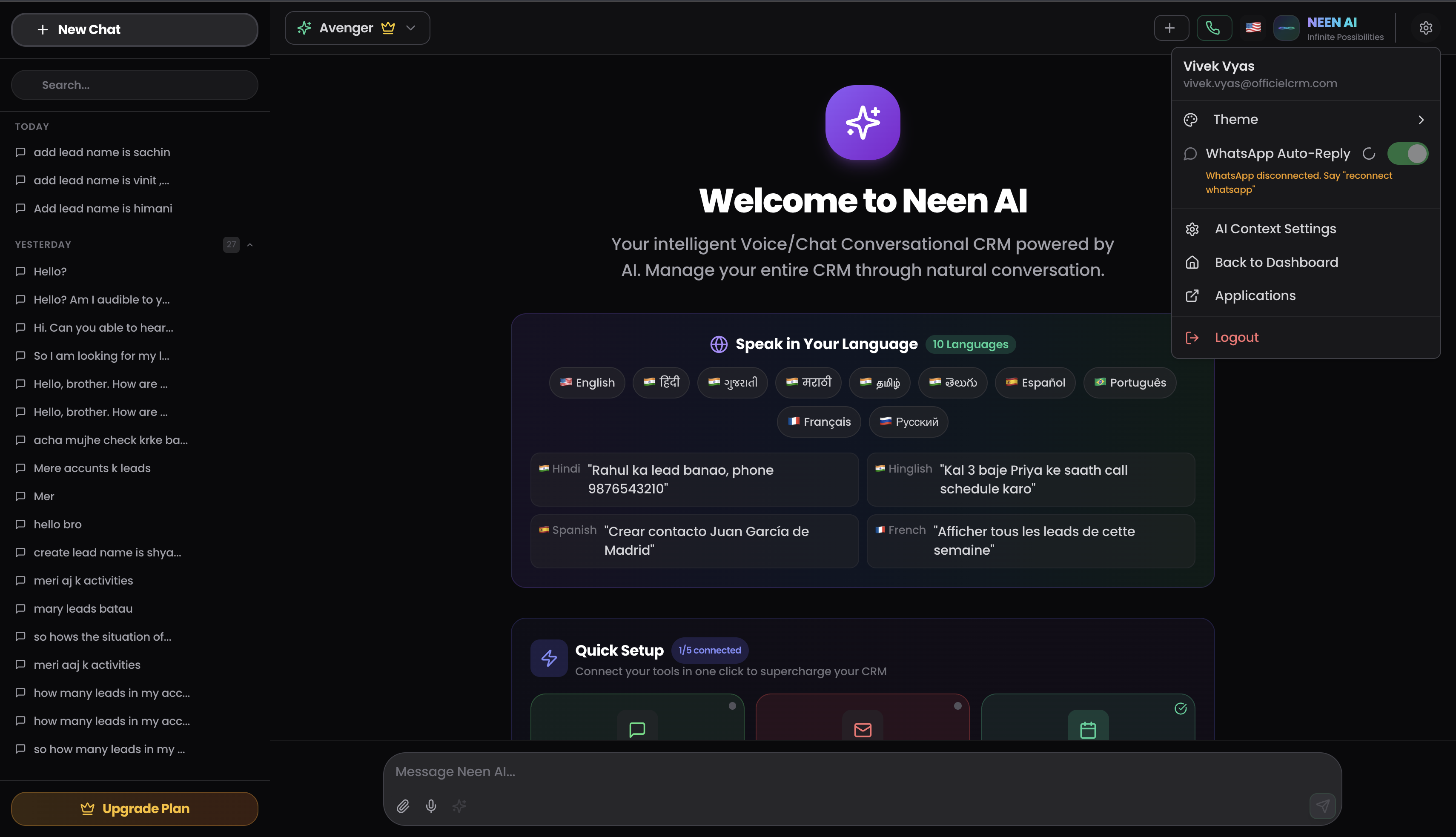 NeeN AI CRM gallery image