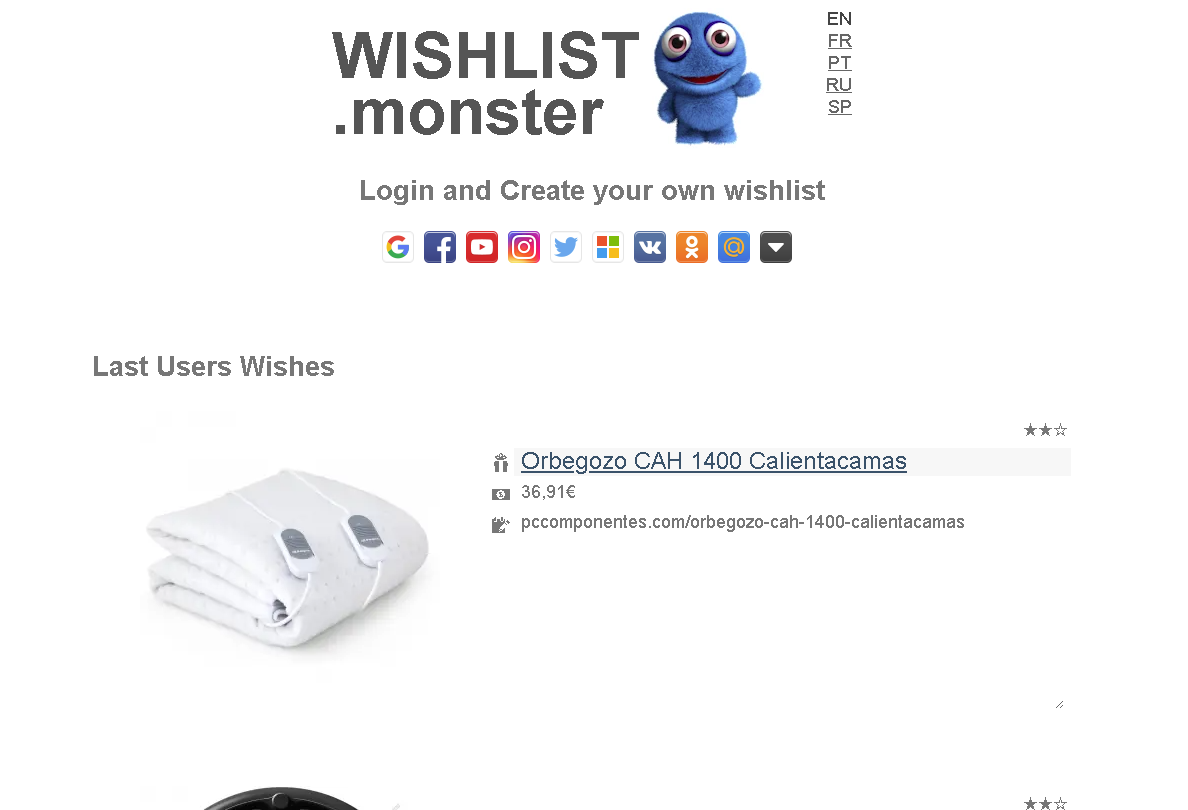 Wishlist.monster - wishlist service gallery image