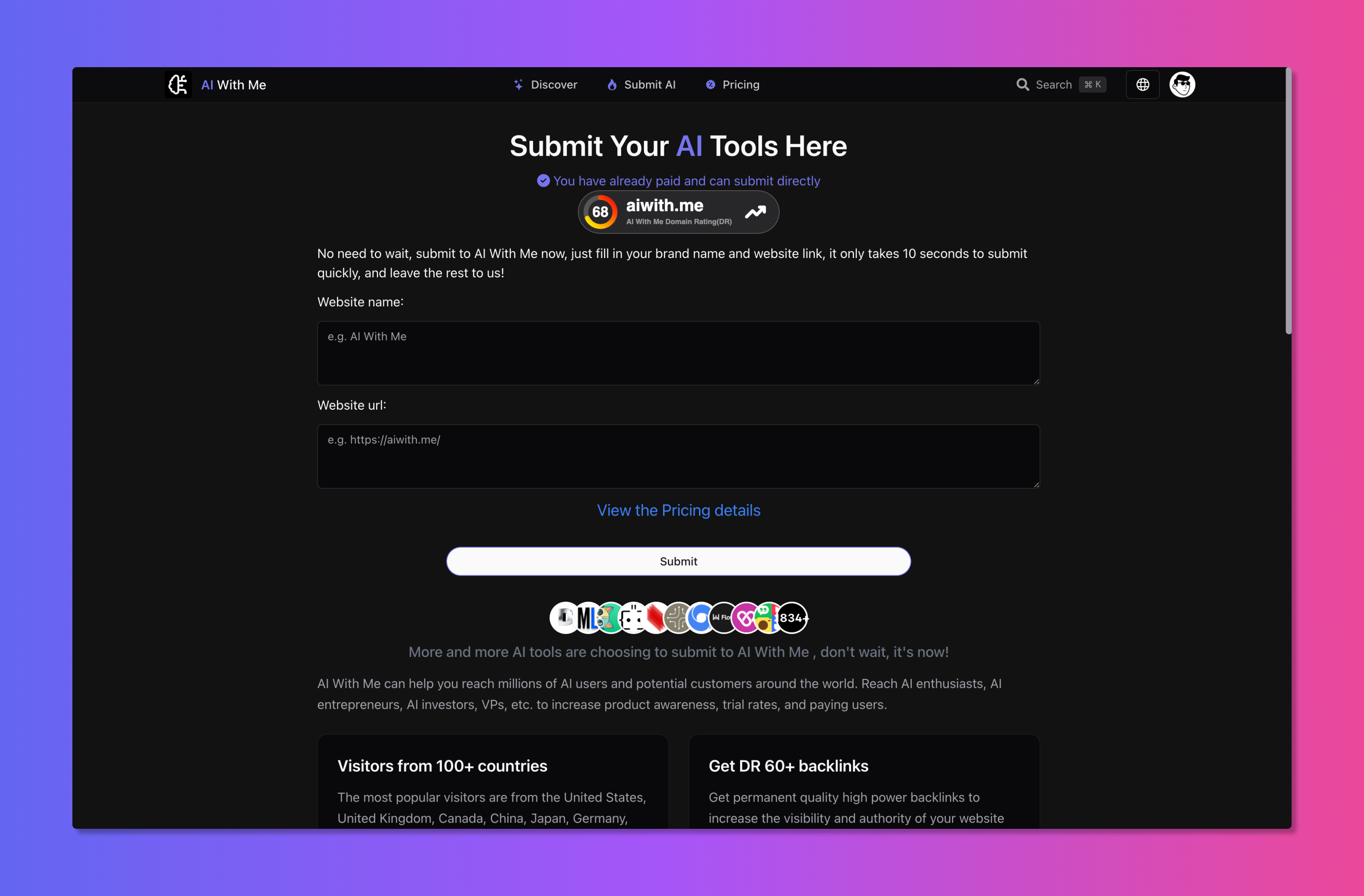 AI With Me gallery image