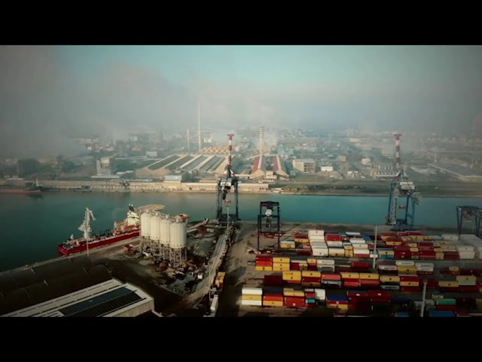 Fromerica screenshot 1 (video preview)